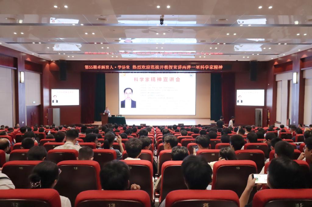 QY球友会体育