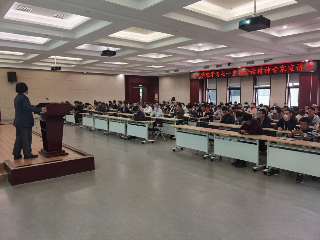 QY球友会体育