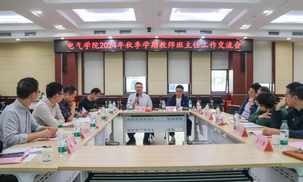 QY球友会体育