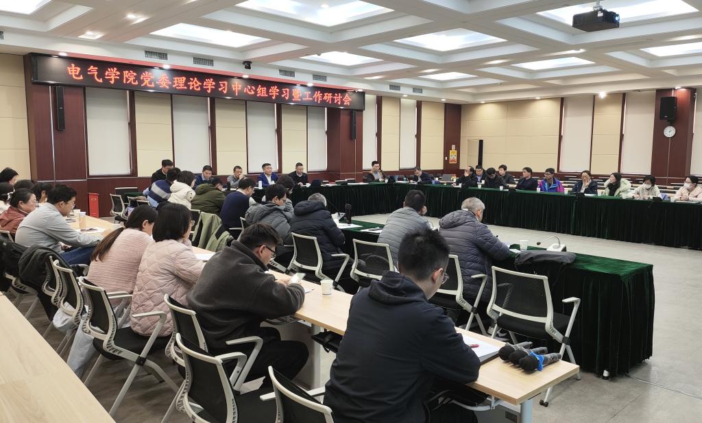 QY球友会体育