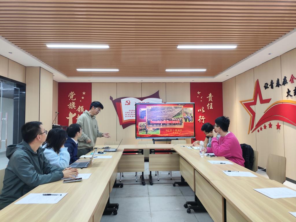 QY球友会体育