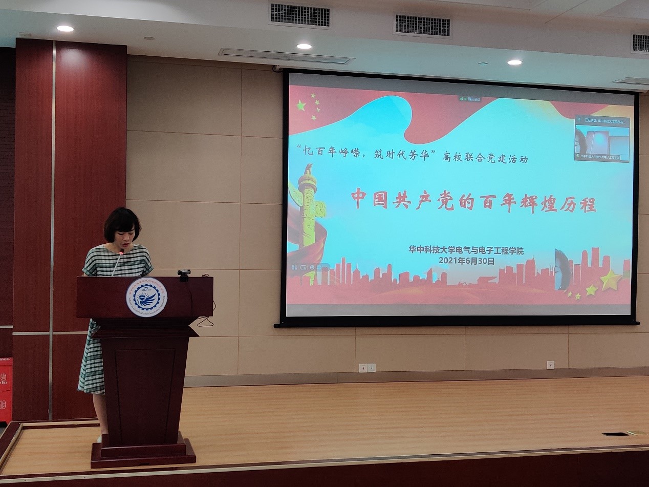 QY球友会体育