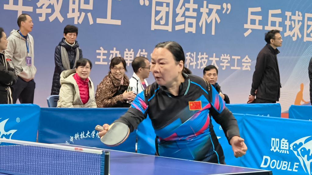 QY球友会体育