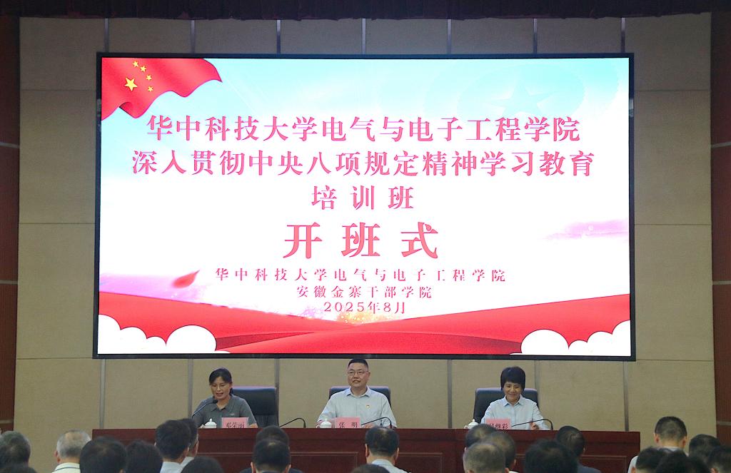QY球友会体育