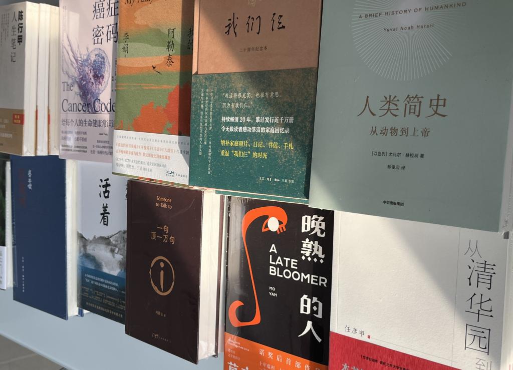 QY球友会体育
