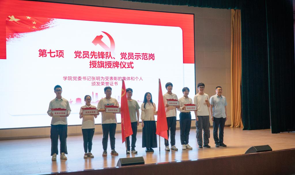 QY球友会体育
