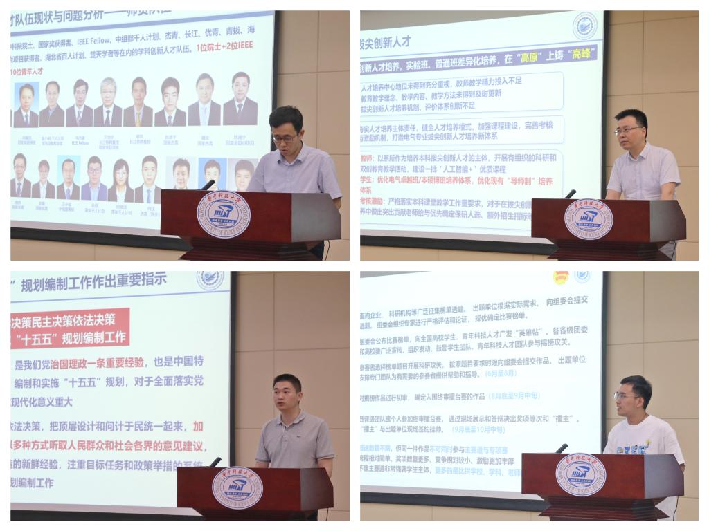 QY球友会体育