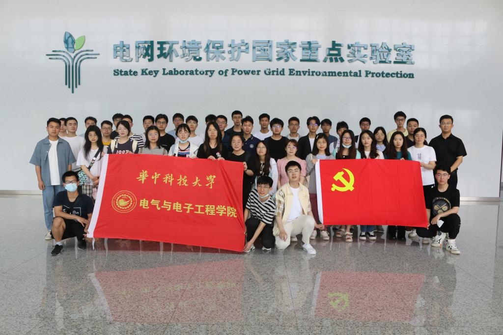 QY球友会体育