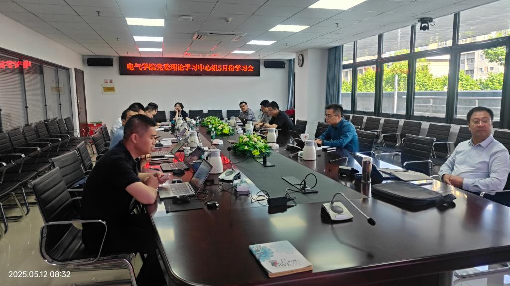 QY球友会体育