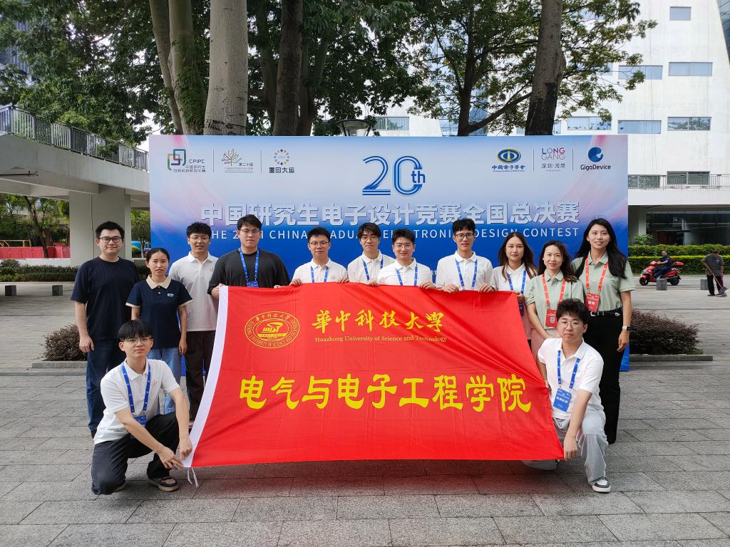 QY球友会体育