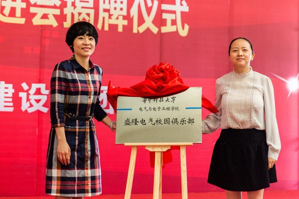 QY球友会体育