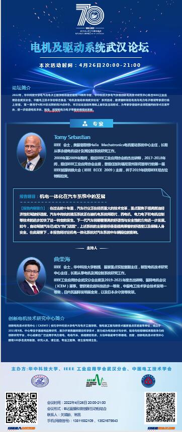 QY球友会体育