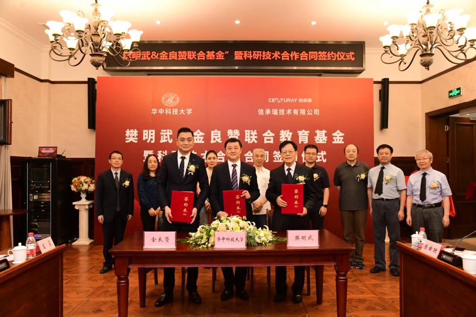 QY球友会体育