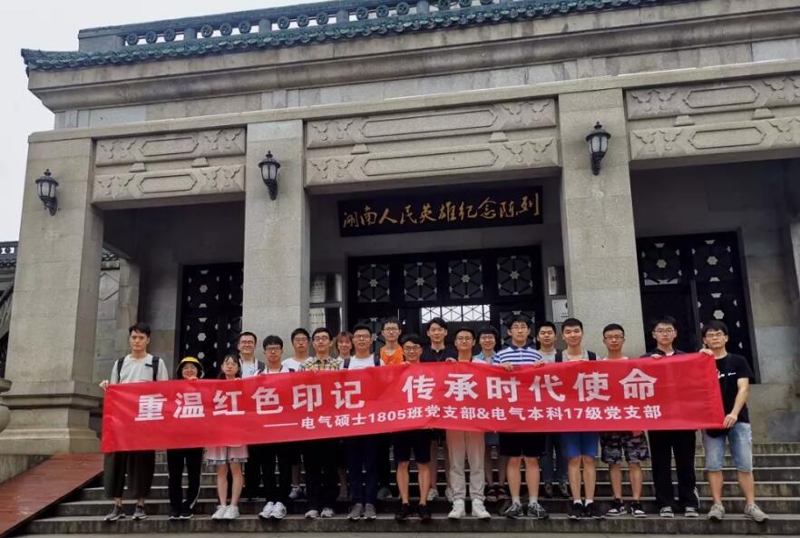 QY球友会体育