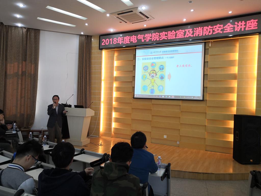 QY球友会体育