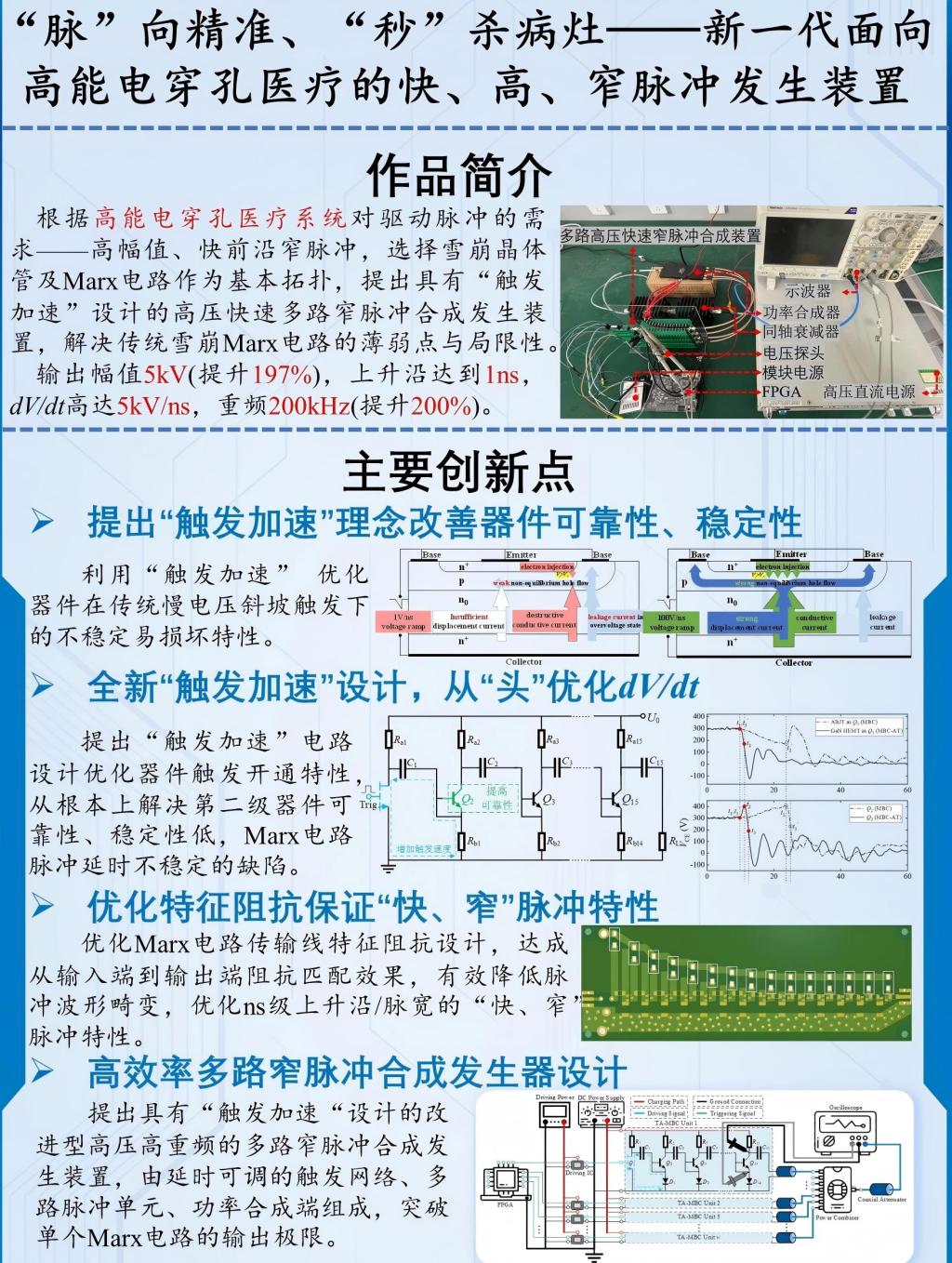 QY球友会体育