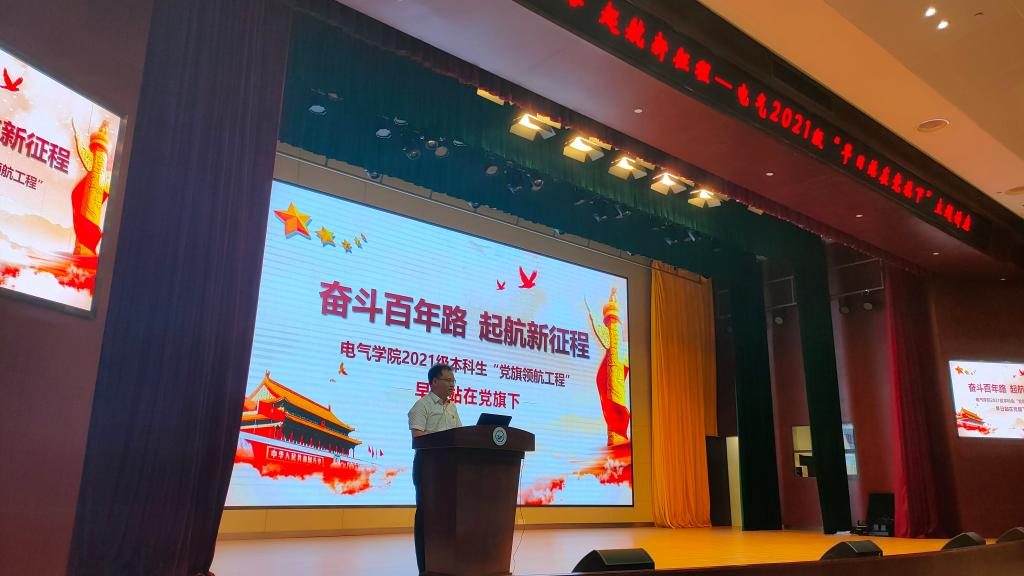 QY球友会体育