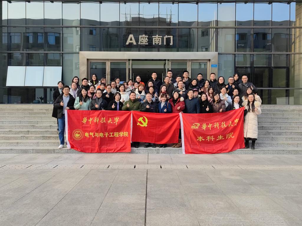 QY球友会体育