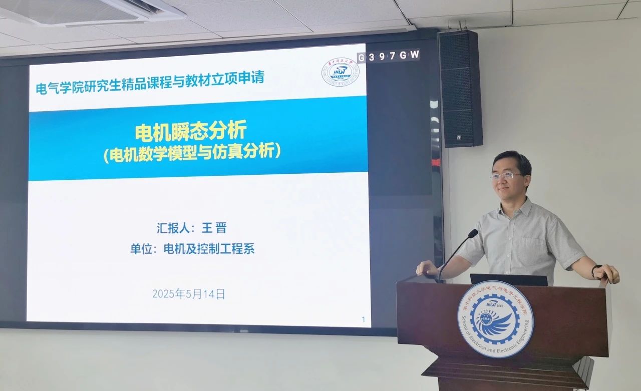 QY球友会体育