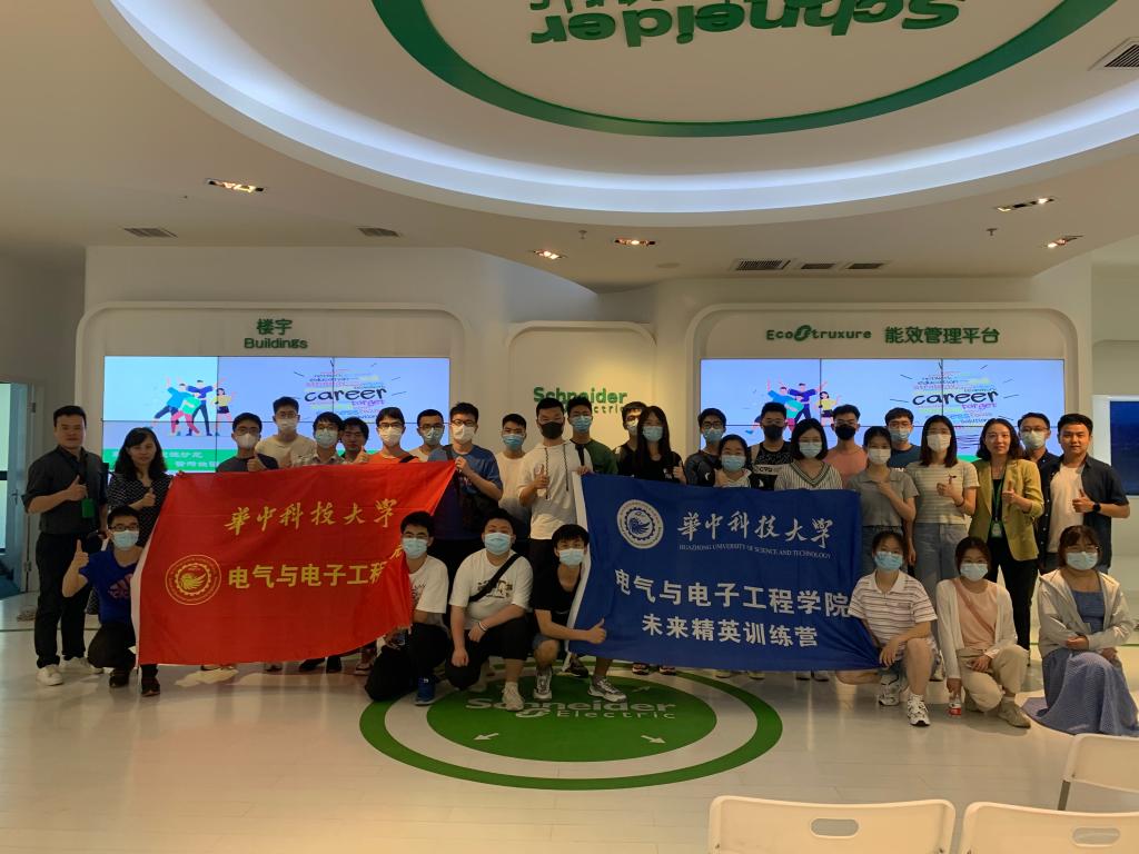 QY球友会体育