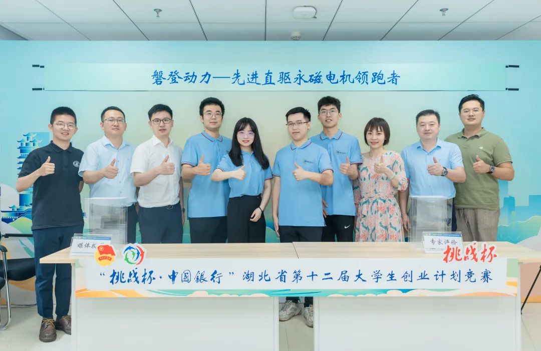 QY球友会体育