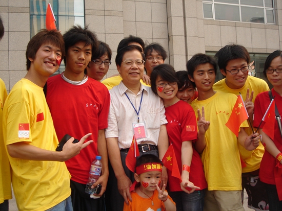 QY球友会体育