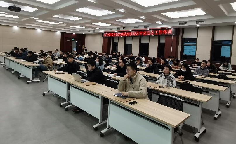 QY球友会体育