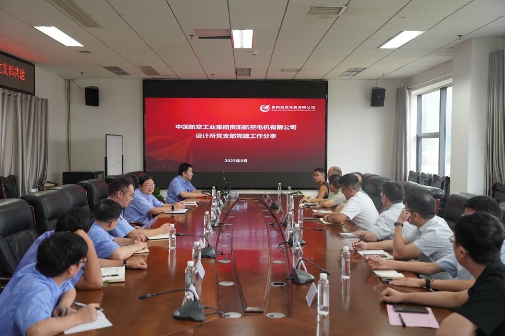 QY球友会体育