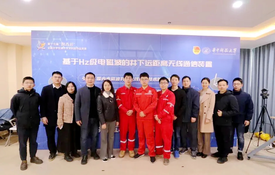 QY球友会体育