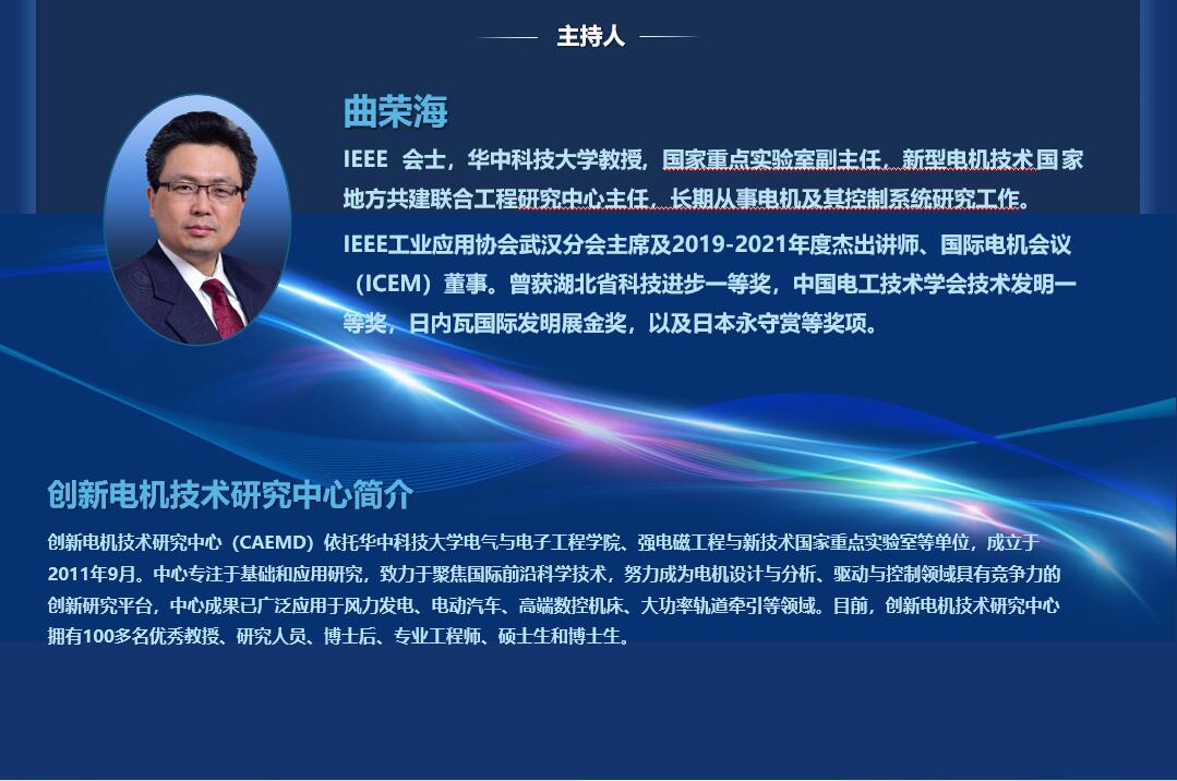 QY球友会体育