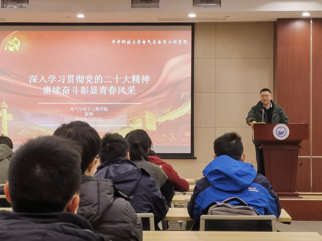 QY球友会体育