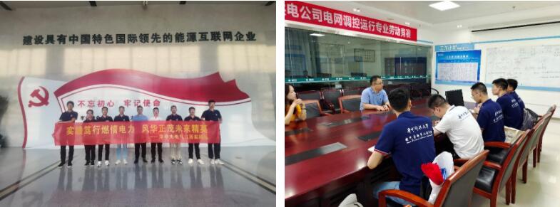 QY球友会体育