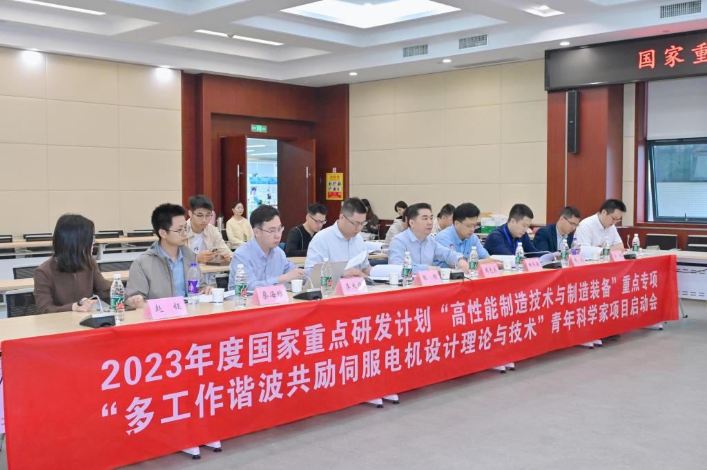 QY球友会体育
