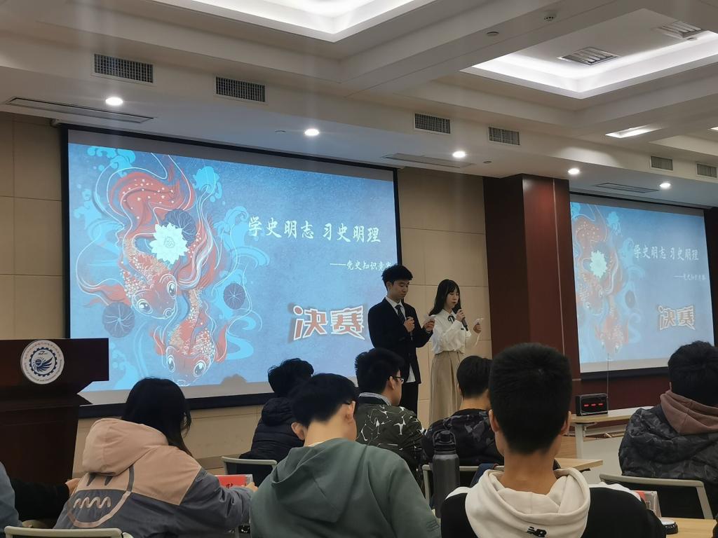 QY球友会体育
