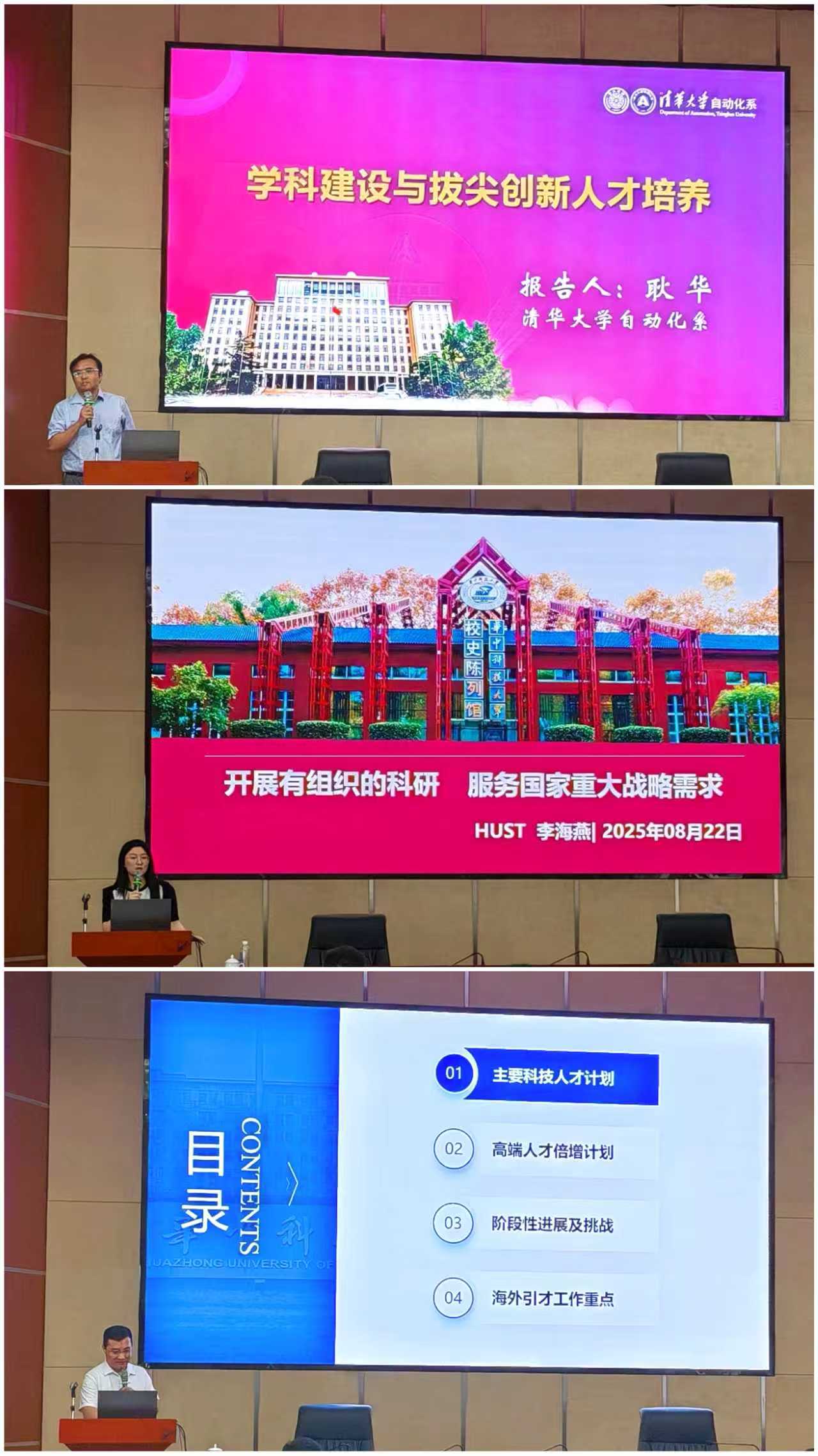 QY球友会体育