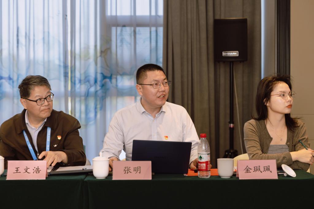 QY球友会体育