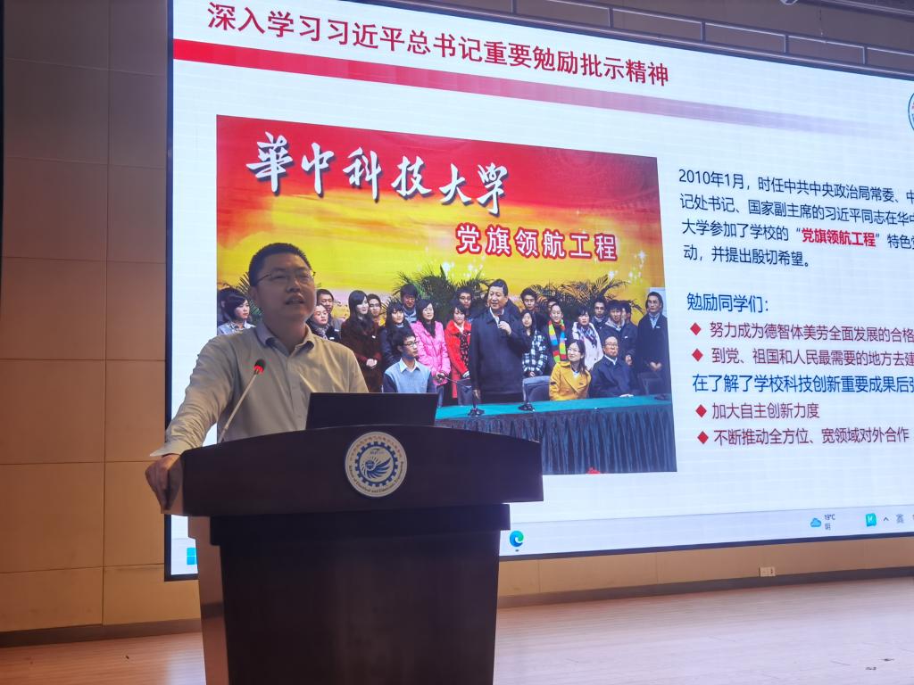 QY球友会体育