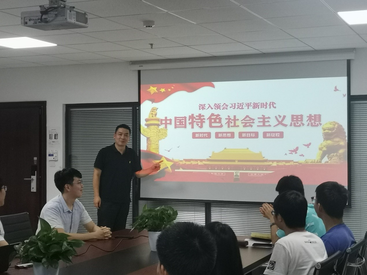 QY球友会体育