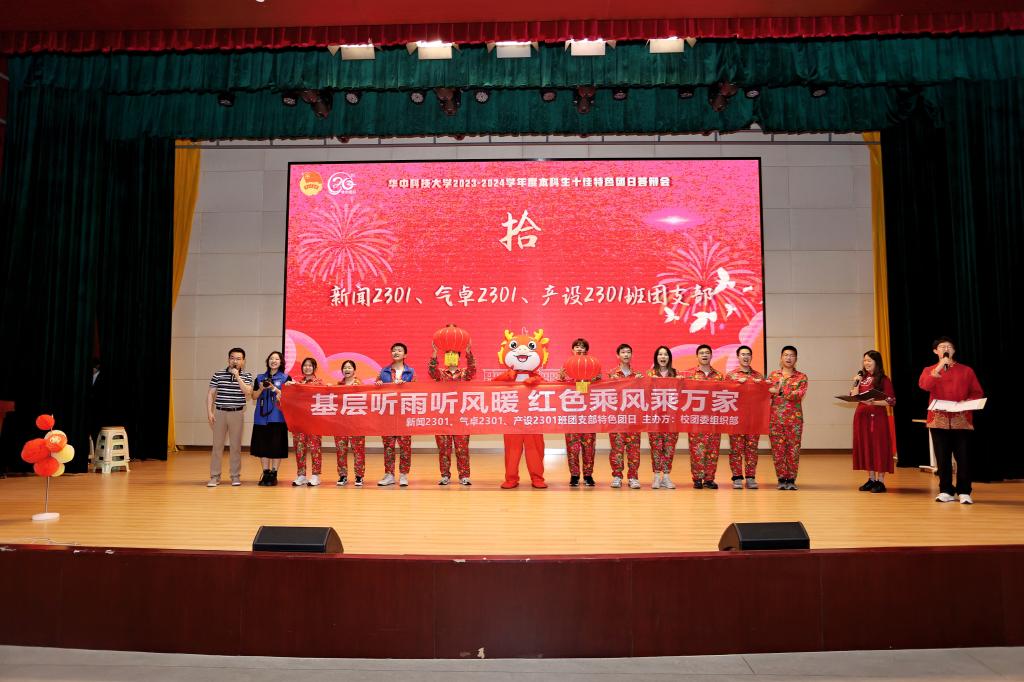 QY球友会体育