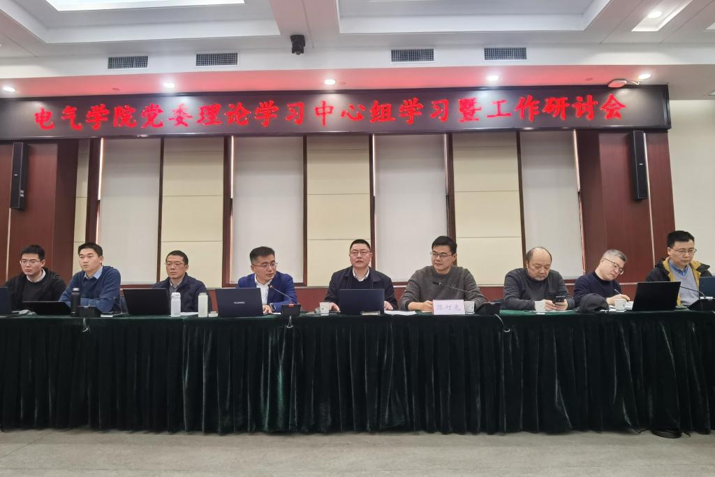 QY球友会体育