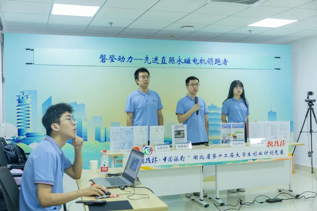 QY球友会体育