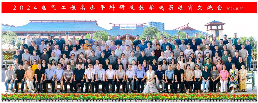 QY球友会体育