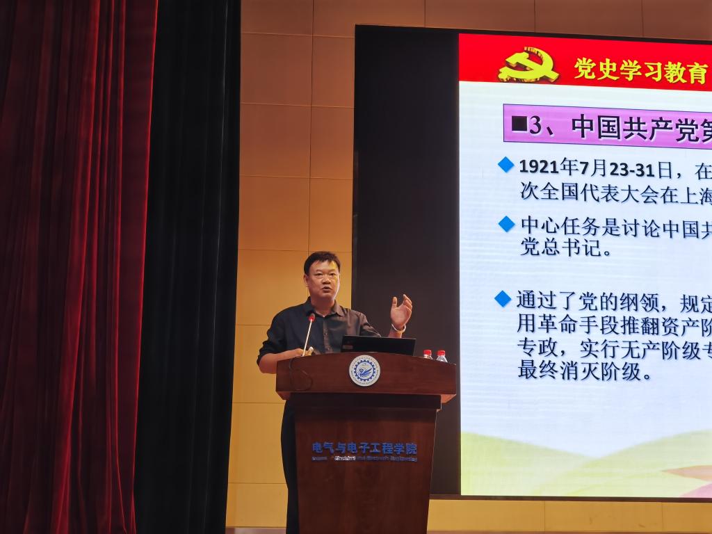QY球友会体育