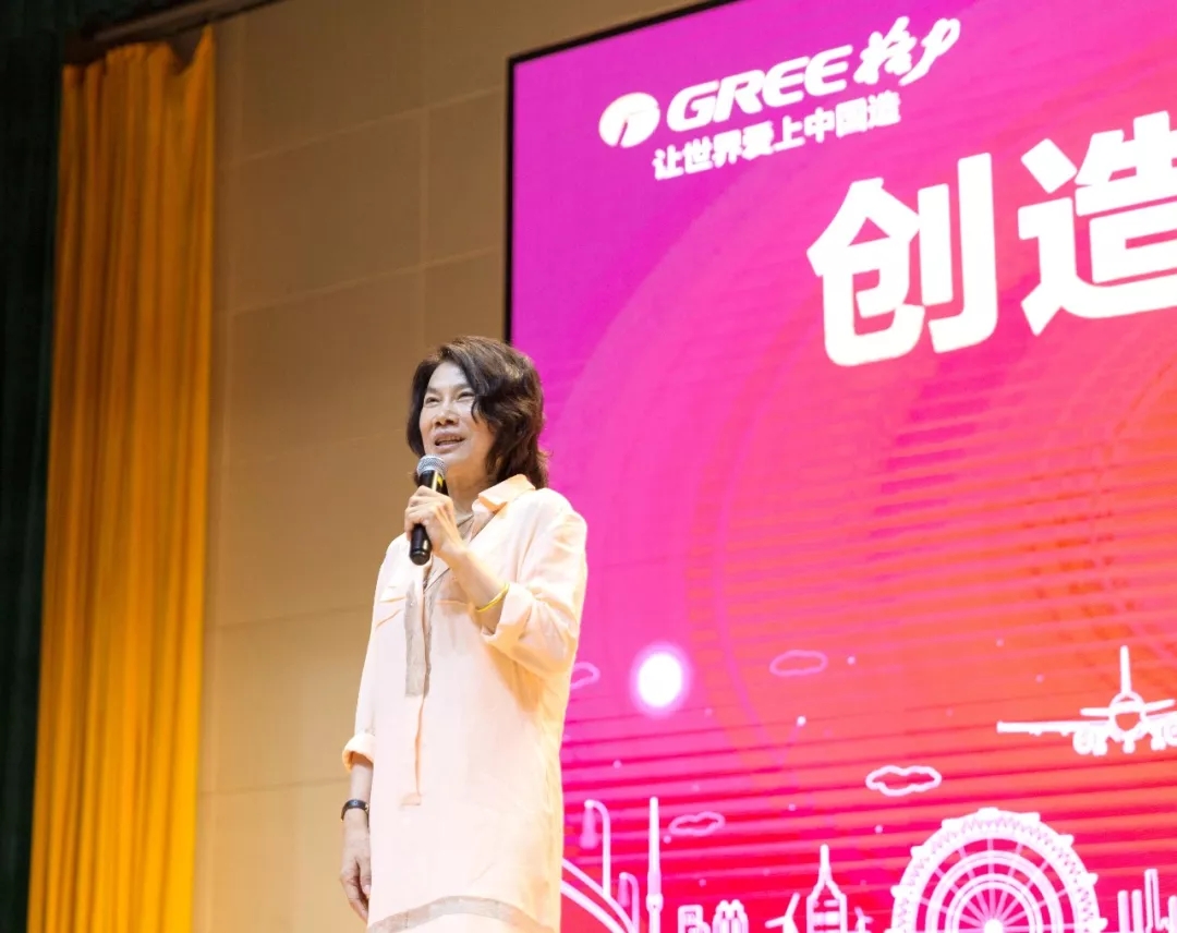 QY球友会体育