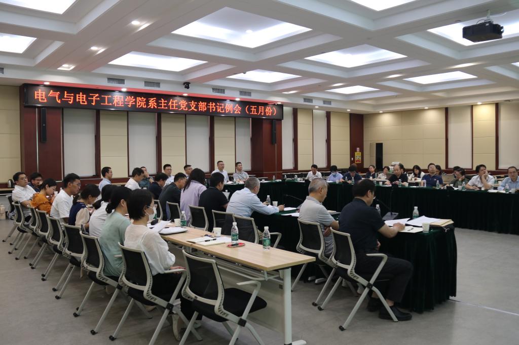 QY球友会体育