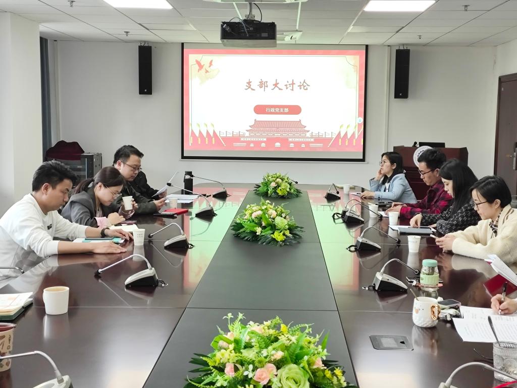QY球友会体育