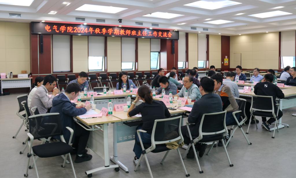 QY球友会体育
