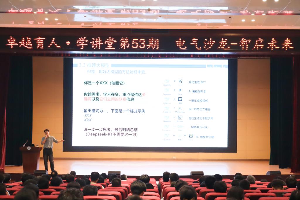 QY球友会体育