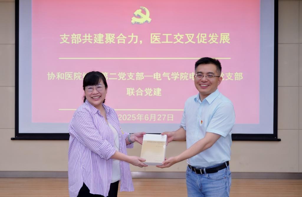 QY球友会体育