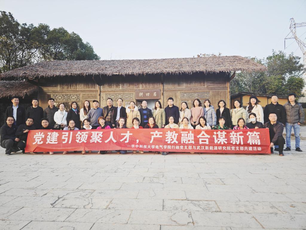 QY球友会体育